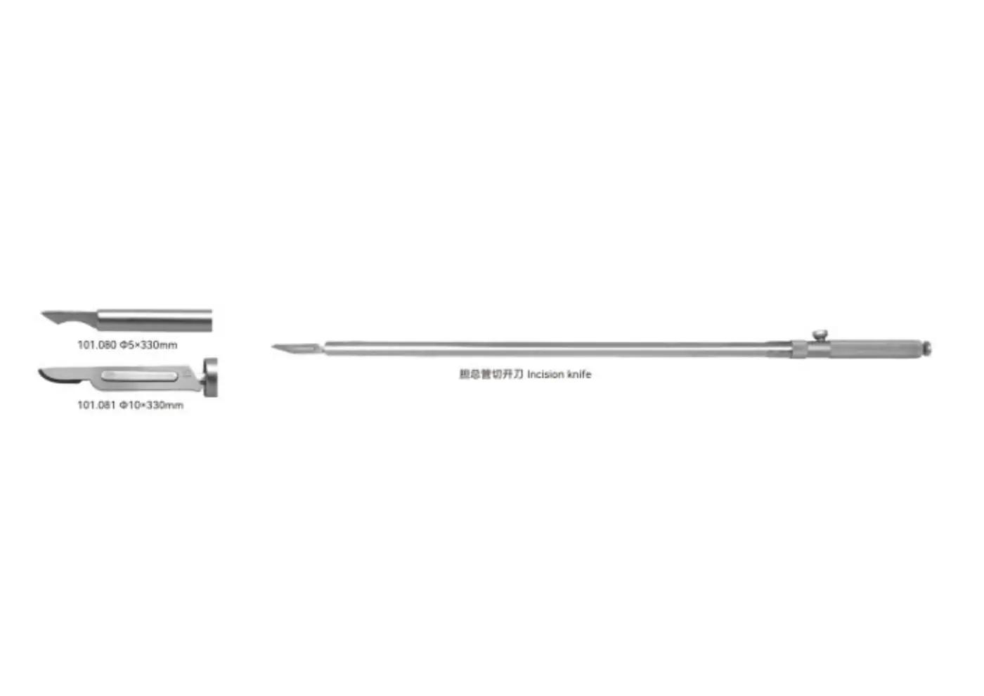 needle holding forceps youshi - 12
